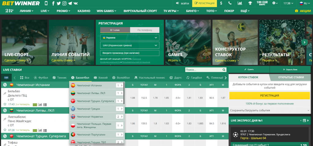 BetWinner Sports Betting Your Ultimate Guide