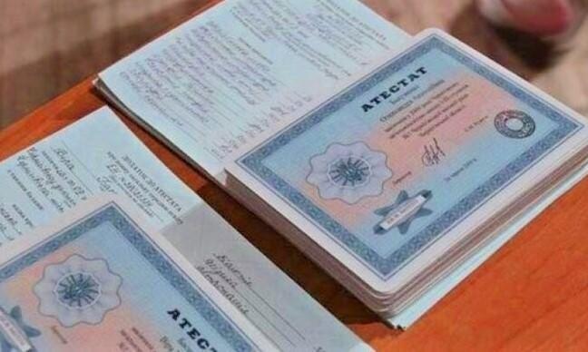 Купить диплом ветеринара без предоплаты -386507607 Купить диплом ветеринара без предоплаты -386507607
